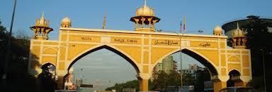 Boog van Kota Darul Ehsan